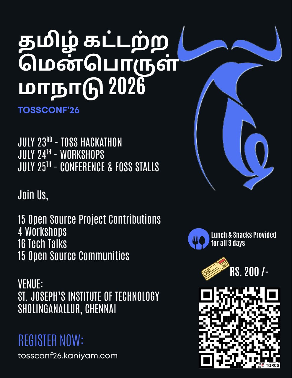 Tossconf 2026
